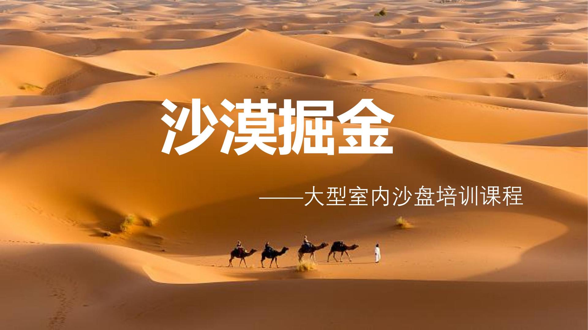 齐彩影业与中国国家图书馆签署战略合作协议